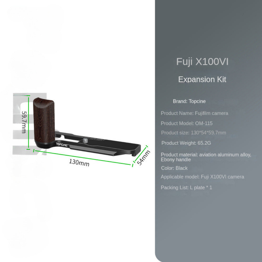 Topcine L Plate with Wood Handgrip for Fujifilm fujifilm x100vi cage TOPCINE