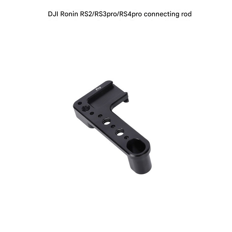 DJI Ronin RS2 RS3Pro RS4Pro RS3 RS4 RS5 Stabilizer Power Supply Base Quick Lock with Multiple Extension Interfaces