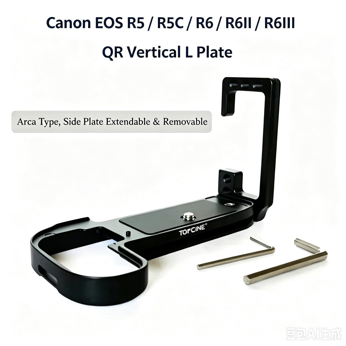 R6III Vertical L Plate for Canon EOS R5 R5C R6 R6II R63 camera L plate Topcine Official Store