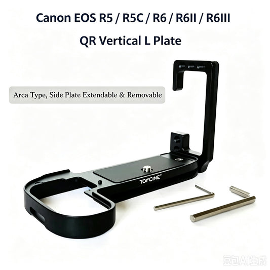R6III Vertical L Plate for Canon EOS R5 R5C R6 R6II R63 camera L plate Topcine Official Store
