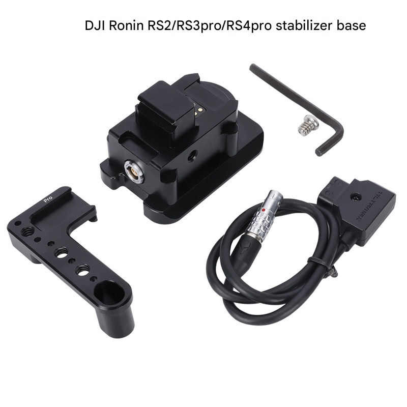 DJI Ronin RS2 RS3Pro RS4Pro RS3 RS4 RS5 Stabilizer Power Supply Base Quick Lock with Multiple Extension Interfaces