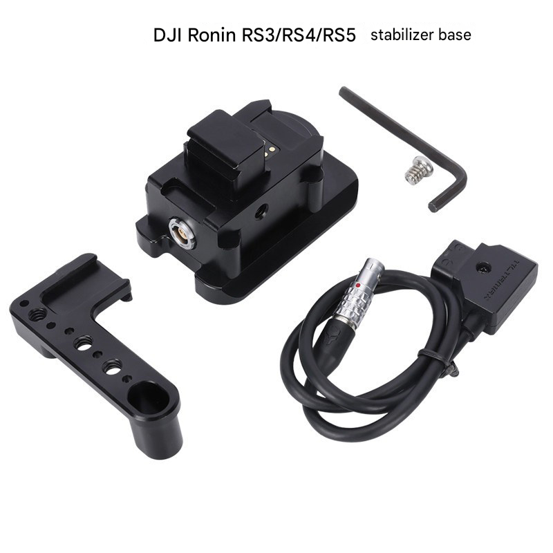 DJI Ronin RS2 RS3Pro RS4Pro RS3 RS4 RS5 Stabilizer Power Supply Base Quick Lock with Multiple Extension Interfaces